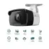 TP-Link VIGI C320I 2MP IP Camera